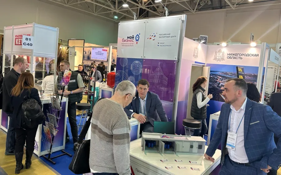 Нижегородские предприятия могут на льготных условиях принять участие в международной выставке RosBuild 2026